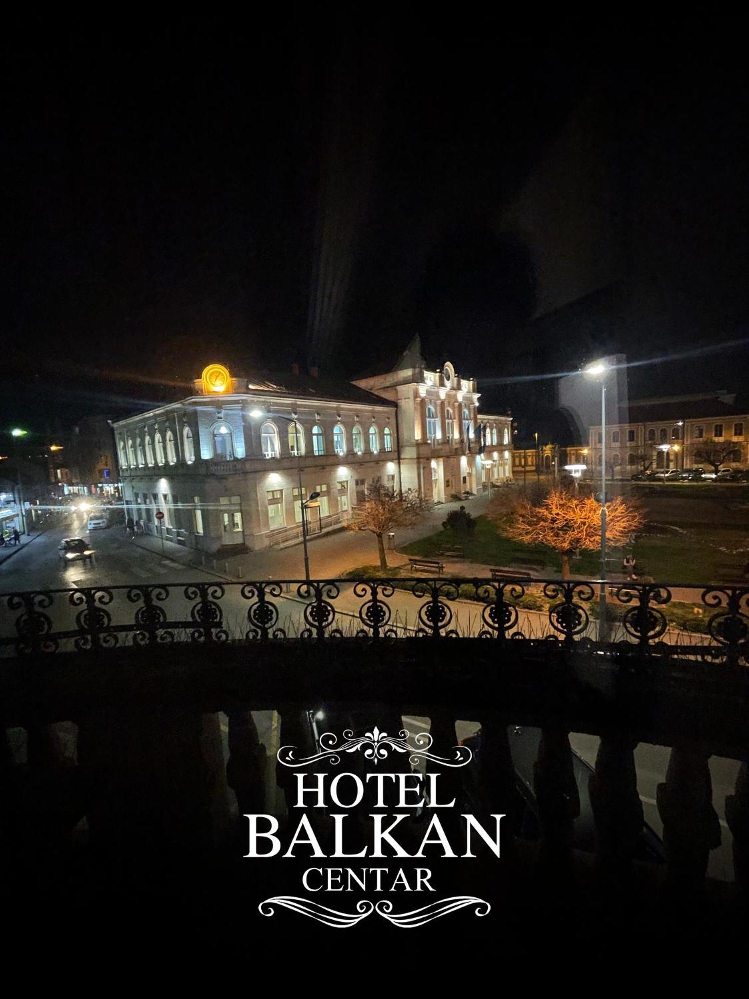 Hotel Balkan Centar Биелина Экстерьер фото