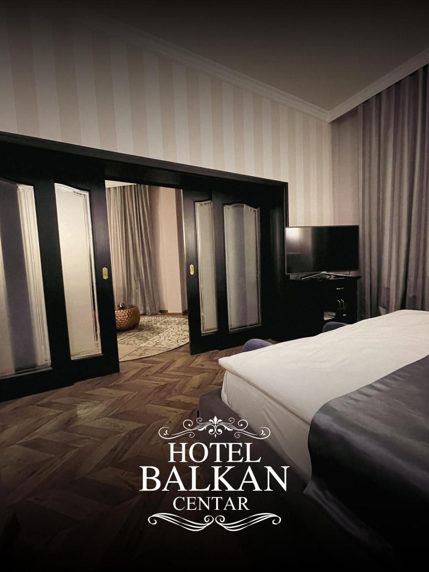 Hotel Balkan Centar Биелина Экстерьер фото